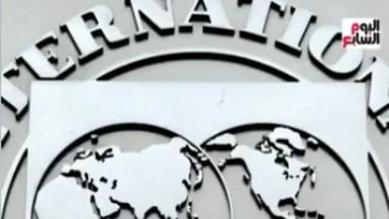 وفد مصري رفيع المستوى يشارك في اجتماعات الربيع لصندوق النقد والبنك الدوليين